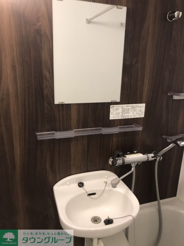 洗面(洗面)