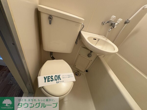 トイレ