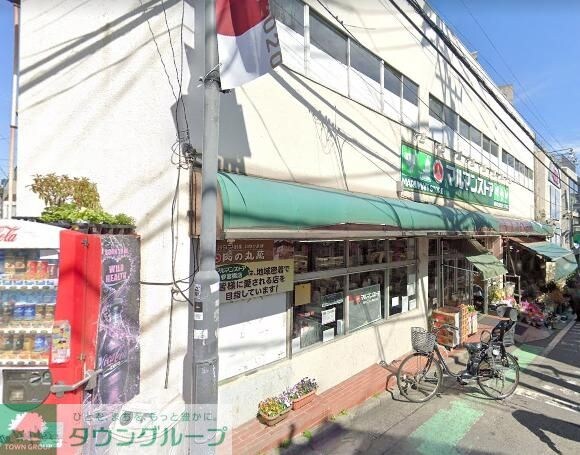 マルマンストア参宮橋店