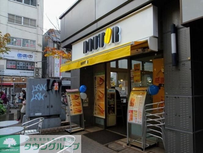 ドトールコーヒーショップ初台南口店
