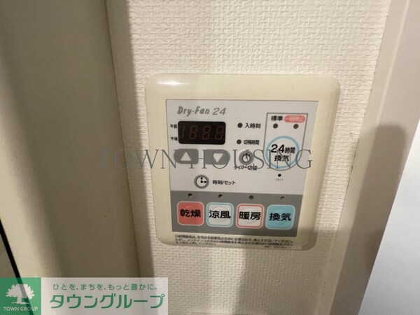 その他室内・内装(※別号室参考写真です※)