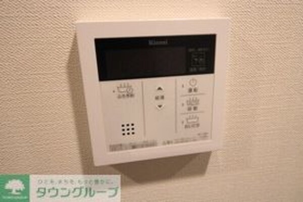 設備(設備)