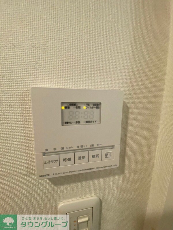 設備(お部屋探しはタウンハウジングへ♪)