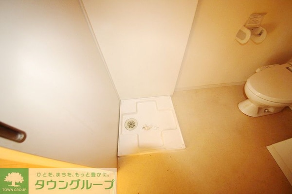 設備(設備)
