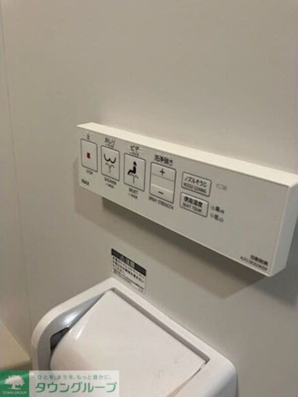 トイレ