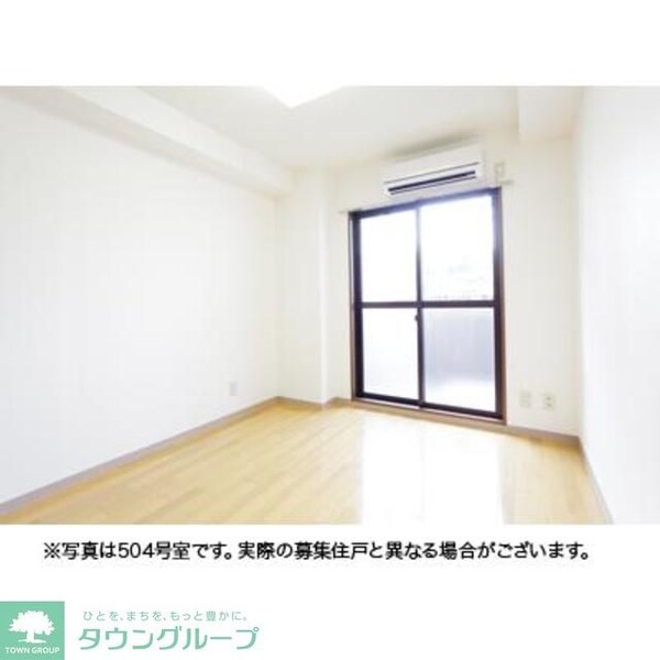 リビング・居室(※写真は同タイプ住戸です。)