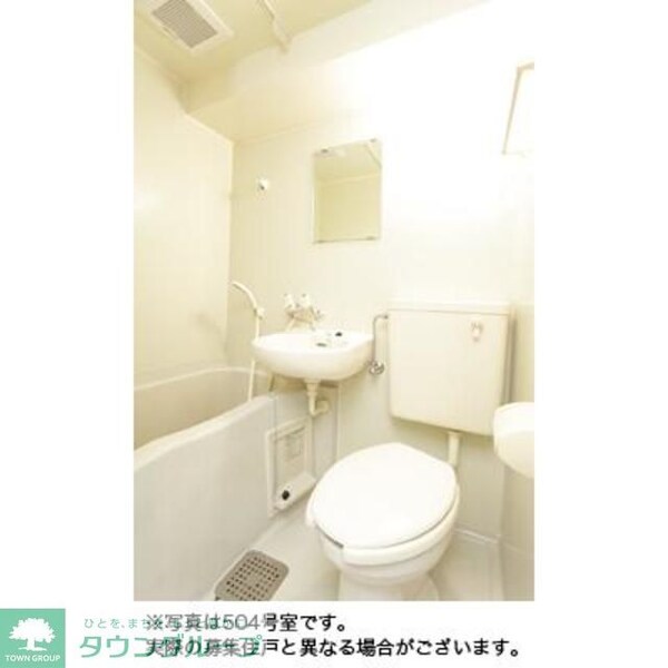 バス／シャワールーム等(※写真は同タイプ住戸です。)