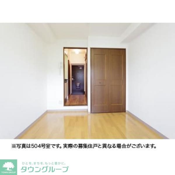 その他室内・内装(※写真は同タイプ住戸です。)