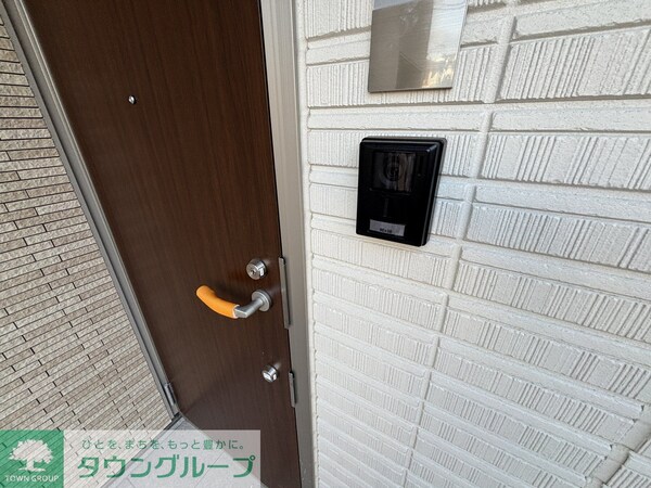 設備(設備)