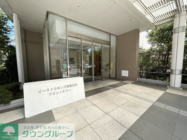 エントランス(エントランス)