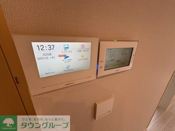 設備(設備)