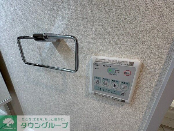 設備(設備)