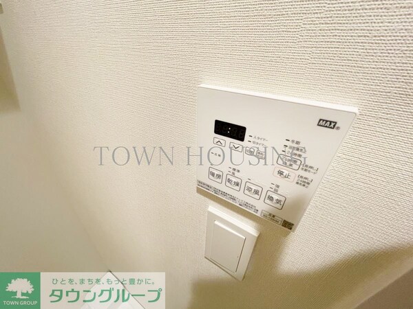 設備(タウンハウジングレジデンス事業部　恵比寿店・赤坂店までお問…)