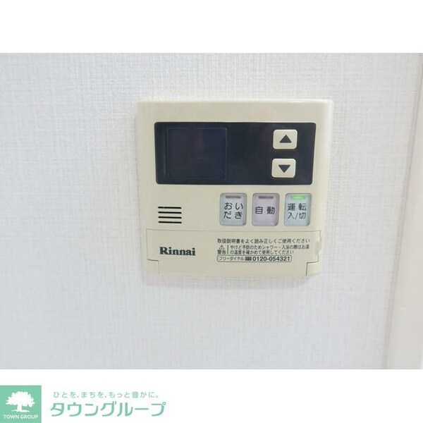 設備(※別号室参考写真です※)
