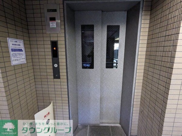 共有部分