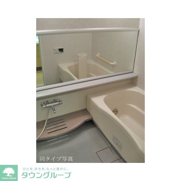 バス／シャワールーム等