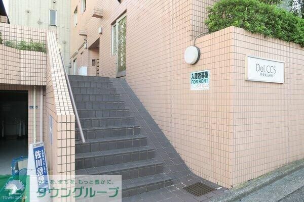 共有部分