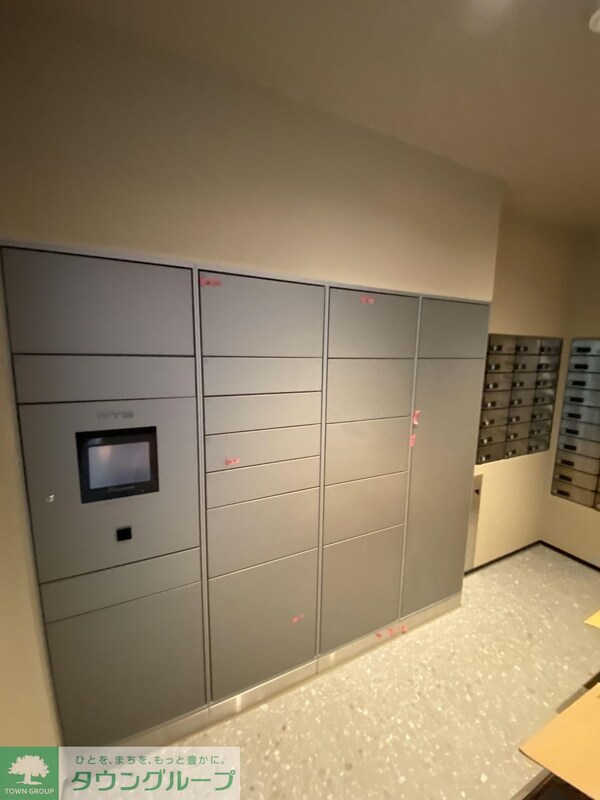 共有部分(共有部分)