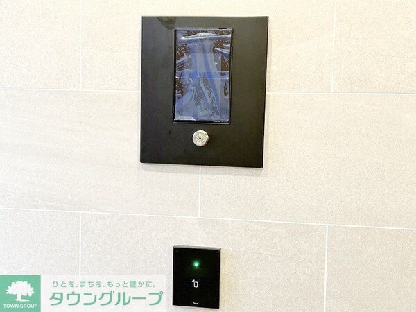 共有部分(部屋探しは株式会社　タウンハウジング　までお気軽にお問合せ…)