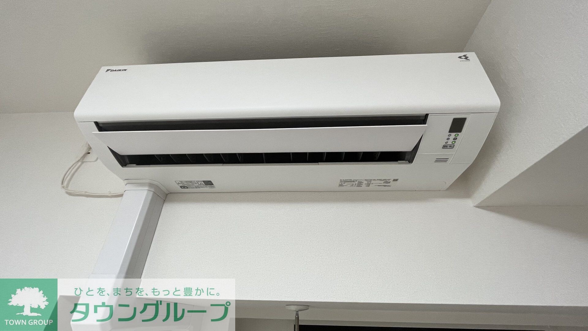 物件内観写真18　(設備)