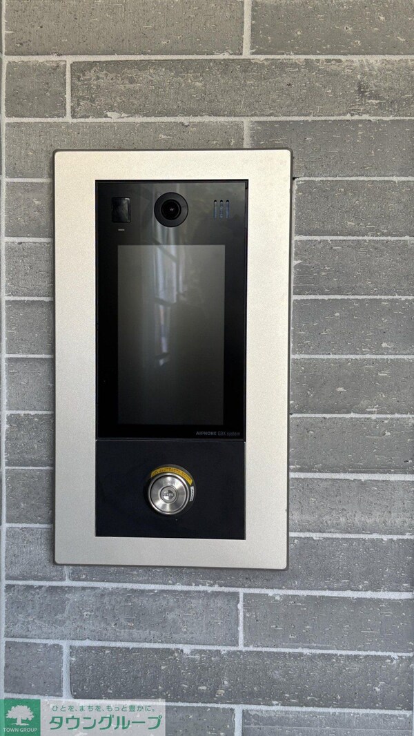 設備(内見の予約先はタウンハウジング新中野店になります★★)