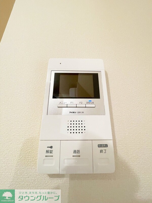 セキュリティ(お部屋探しはタウンハウジングへ♪)