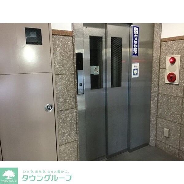 共有部分