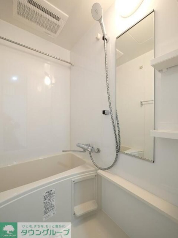 バス／シャワールーム等