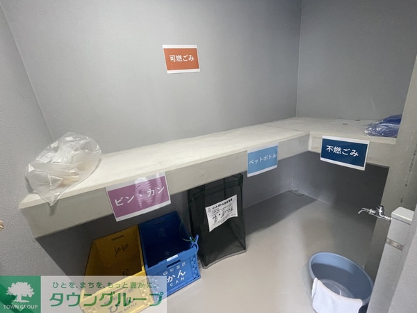 共有部分(お部屋探しはタウンハウジングへ♪)