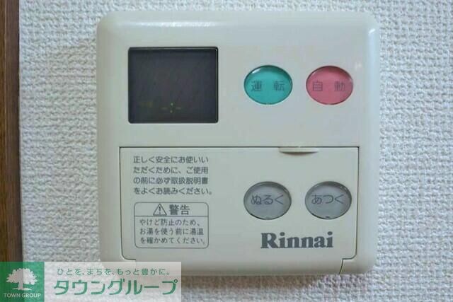 物件内観写真26　