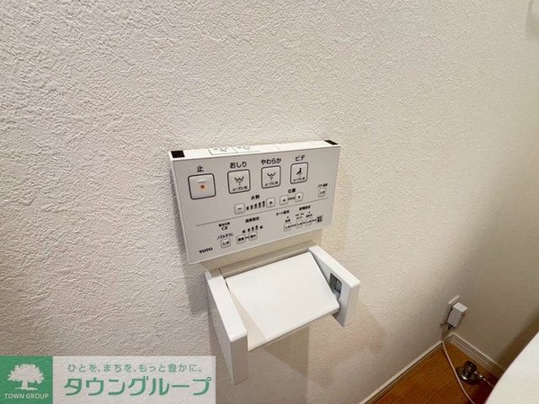 設備(設備)