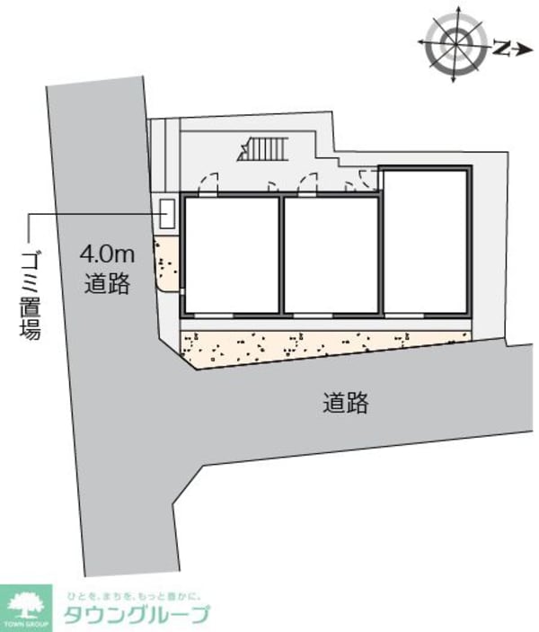 共有部分