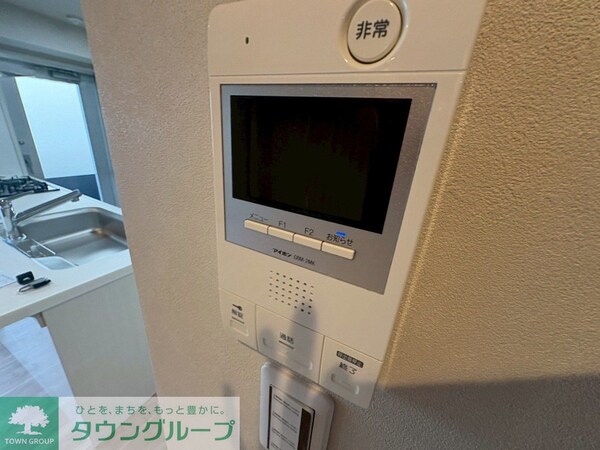 設備(設備)