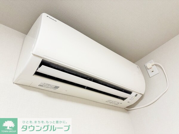 設備(設備)