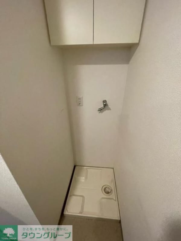 設備(設備)