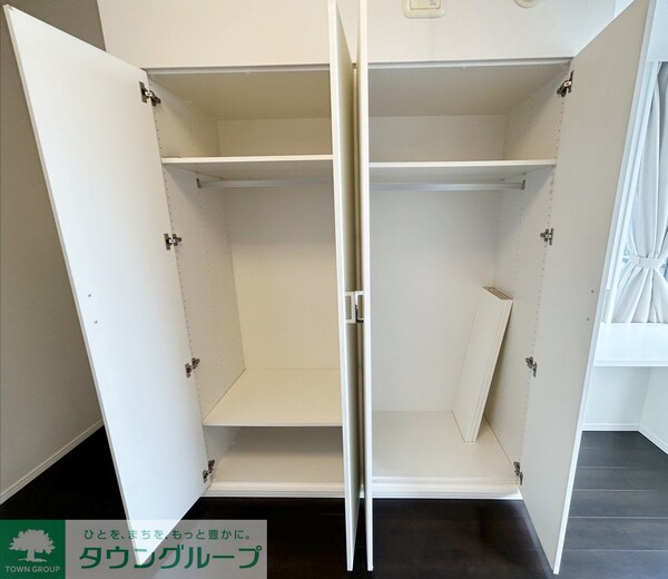 収納(クローゼット（約7.5帖の洋室）)