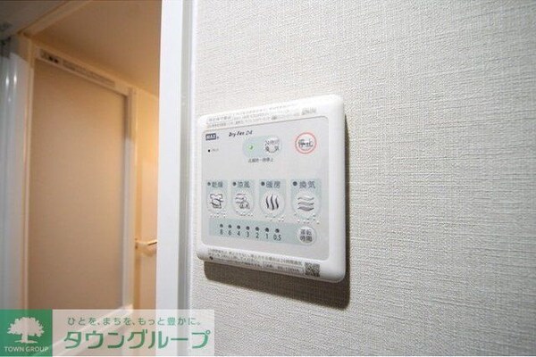 その他(設備)