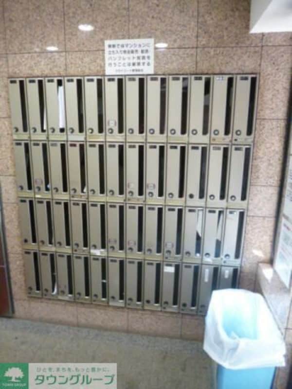 共有部分