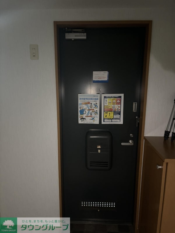 玄関(設備)