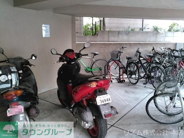 共有部分
