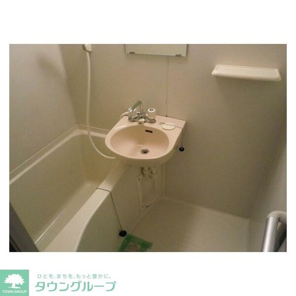 バス／シャワールーム等