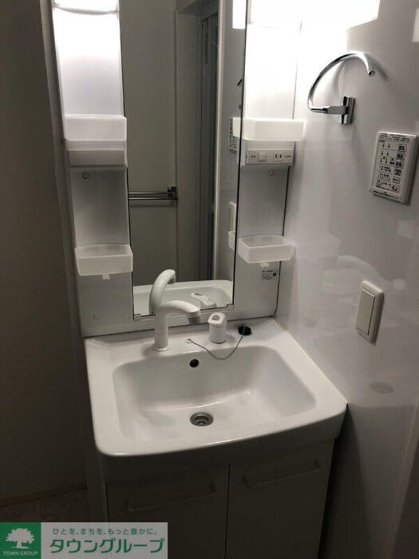 洗面(洗面)