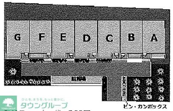 駐車場(内見の予約先は【タウンハウジング中野店】です★)