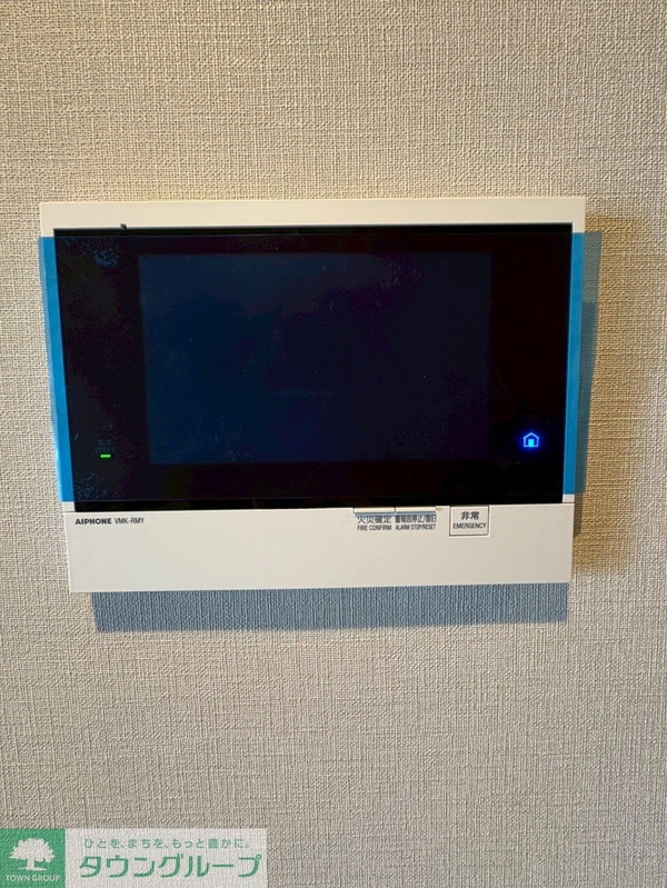 セキュリティ(設備)