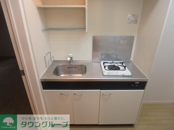 キッチン(キッチン)