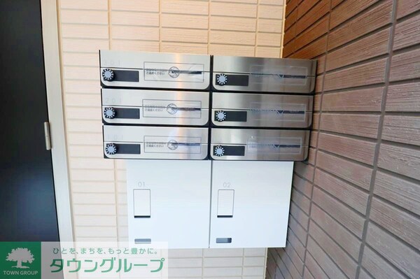 共有部分(共有部分)