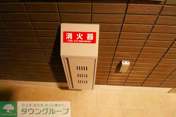 共有部分(共有部分)