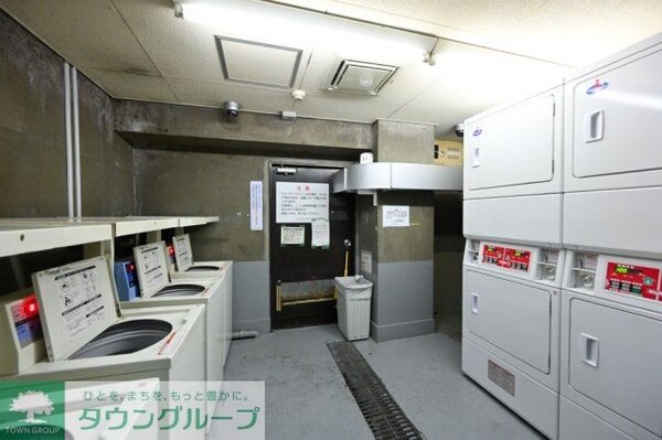 その他(コインランドリー)