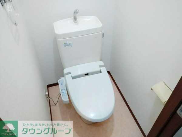 トイレ(※別部屋参考写真です※)