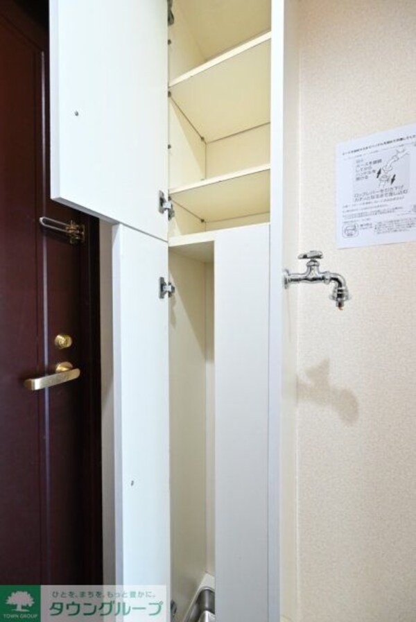 収納(※別号室参考写真です※)